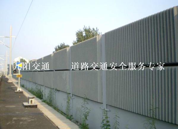 声屏障
