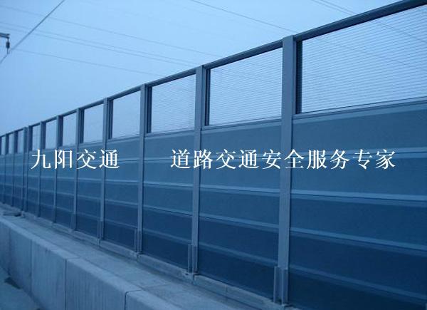 声屏障