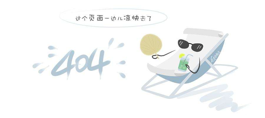 黄石项目顺利完工